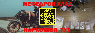 амфетамин Лесосибирск