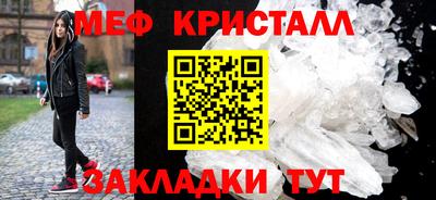 гашишное масло Ликино-Дулёво