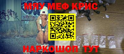 МДПВ Ливны