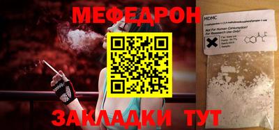 гашишное масло Ликино-Дулёво