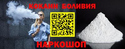 гашишное масло Ликино-Дулёво