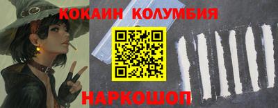МДПВ Ливны