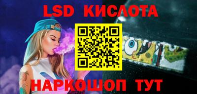 МДПВ Ливны