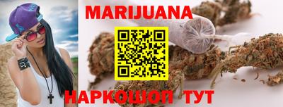 амфетамин Лесосибирск