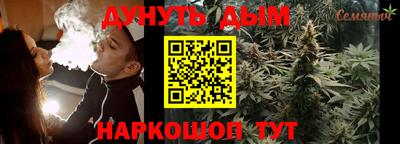 МДПВ Ливны