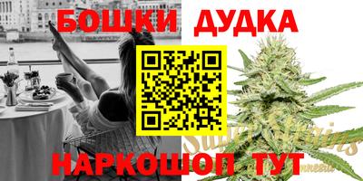 амфетамин Лесосибирск