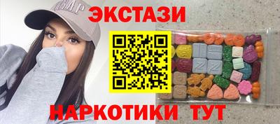 МДПВ Ливны