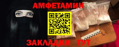 гашишное масло Ликино-Дулёво