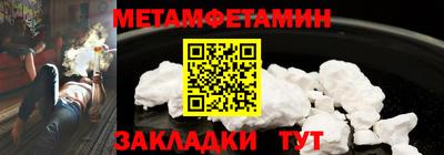 МДПВ Ливны