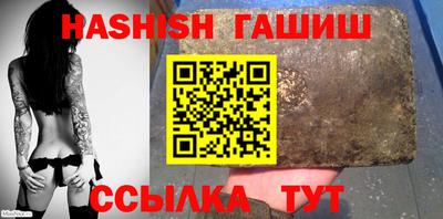МДПВ Ливны