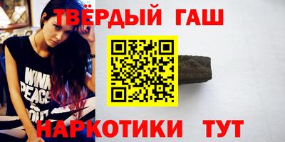МДПВ Ливны