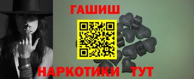 МДПВ Ливны