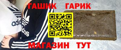 МДПВ Ливны