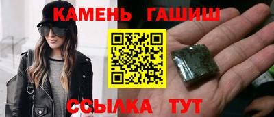 МДПВ Ливны