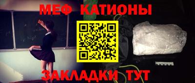 гашишное масло Ликино-Дулёво