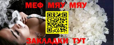 МДПВ Ливны